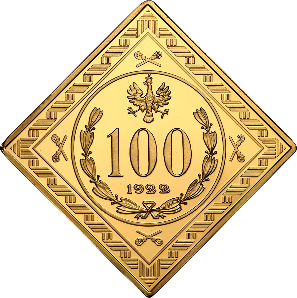 Medal 80 Rocznica Przewrotu Majowego. 2006 - Piłsudski – Nakład 50 sztuk